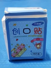 Tirita de hemostasia para niños, vendajes adhesivos impermeables y transpirables con bonitos dibujos, botiquín de primeros auxilios, 100 Uds.