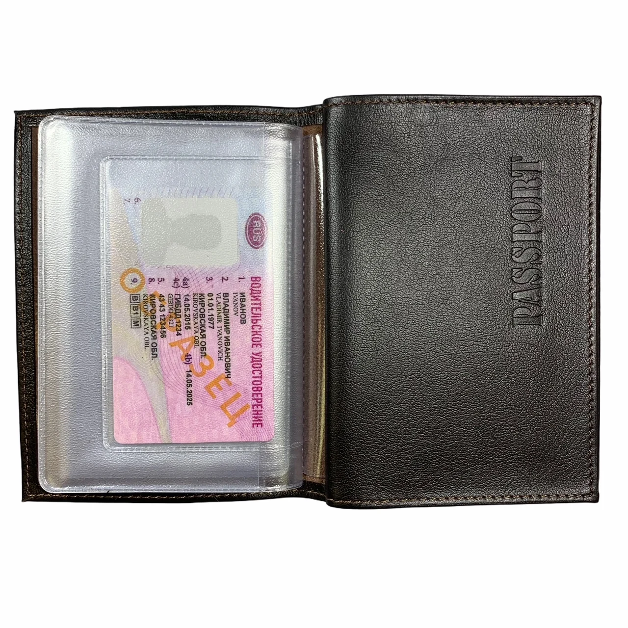 Cover for Auto Document  and passport  leather Unisex ► Photo 2/4