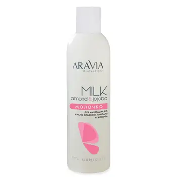 

Jelly for enfleurage hand almond вath, 300 ml, aravia professional