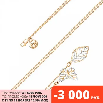 

Gold bracelet 585 samples, women's bracelets on hand, female, fashion jewelry