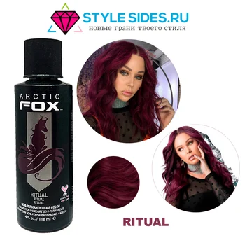 

Paint for hair Burgundy Arctic Fox ritual, 118 ml