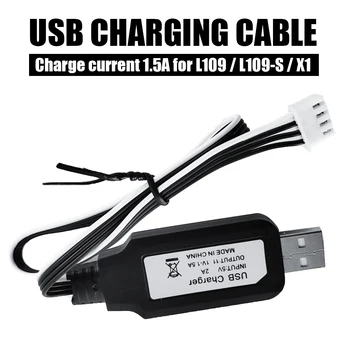 

L109 L109-S USB Charging Cable Voltage 5V Battery Charging Cable Line Safe Material Cord Uav Charger Line Cable