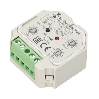 

026507 intelligent Arlight RF signal converter dali-307-rgbw-in (Dali-bus, RF, push) 1 pc
