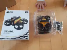 Holy Stone-Mini Dron de control remoto sin cabeza, cuadricóptero de control remoto, una tecla, aterrizaje automático, 3 baterías, helicóptero, HS450/210/330