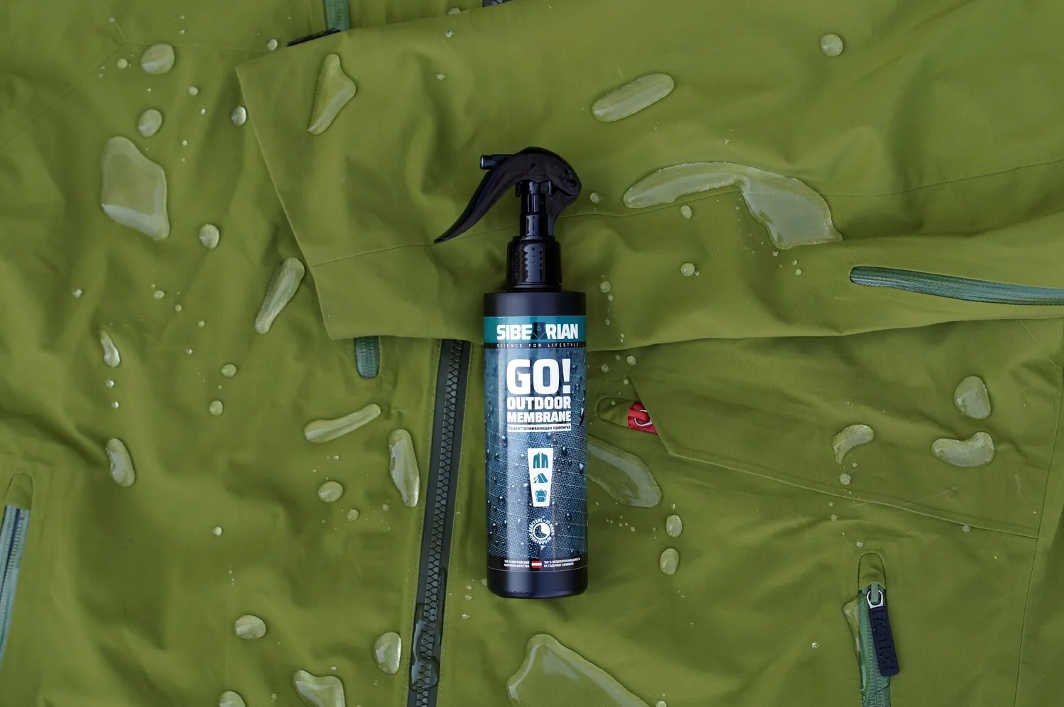 Водоотталкивающая пропитка SIBEARIAN GO! OUTDOOR MEMBRANE 250 мл