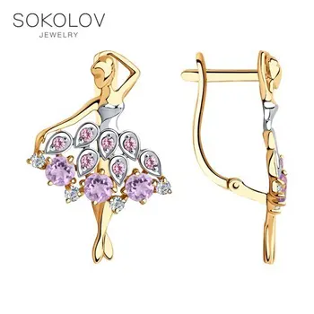 

Drop Earrings with stones SOKOLOV gold with amethyst and cubic zirkonia fashion jewelry 585 women's male, long earrings