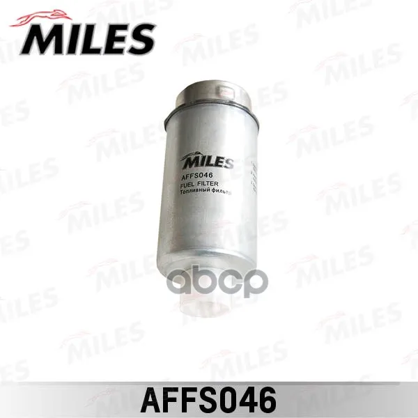 Фильтр Топливный Ford Transit 2.4 Tdci 06- Affs046(Filtron Pp848/6, Mann Wk8158) Affs046 Miles арт. AFFS046