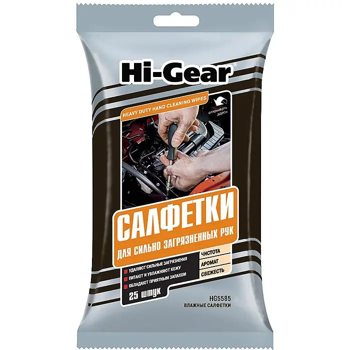 Салфетки HI GEAR HG5585