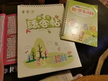 Reutilizable niños 3D cuaderno para caligrafía números de 0-10 escritura libros de aprendizaje de matemáticas práctica de la escritura libro para niños Juguetes