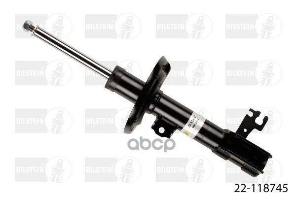 Амортизатор 2-Х Трубный Газовый Передний Правый B4 Bilstein 22118745 Bilstein арт. 22118745