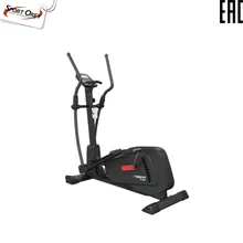 Эллиптический тренажер UNIXFIT SL-400X