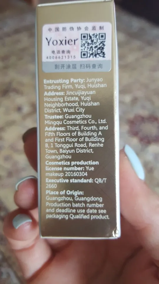 Yoxier Makeup Base 24k Gold Elixir Oil Control Moisturizing Whitening Essence Professional Matte Serum Series Foundation Primer reviews №1 134077