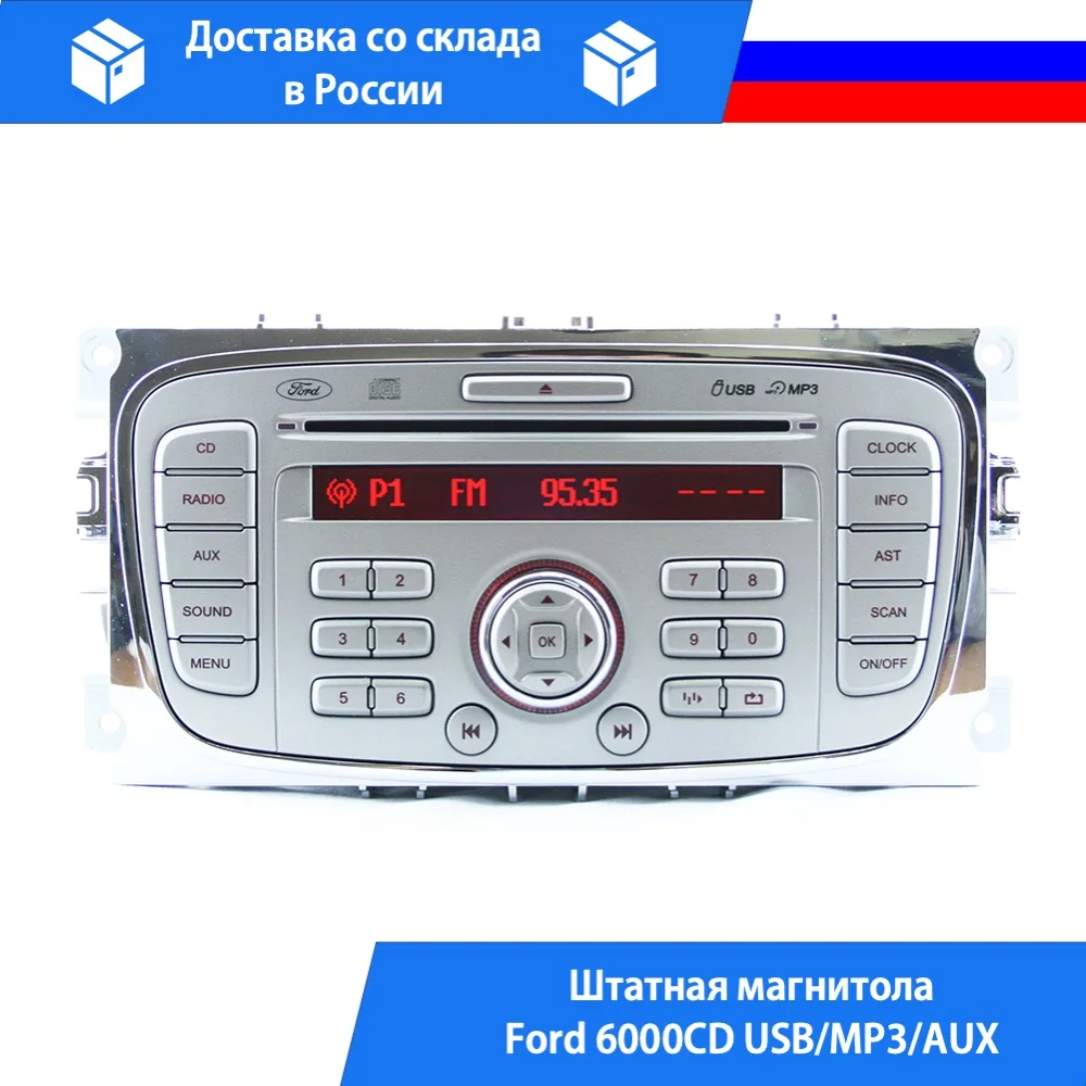  Ford 6000CD Bluetooth Radio RDS EON Original 6000NE  Black 6000 Fl