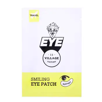 

Moisturizing eye patches with ice water village 11 factory smiling eye patch