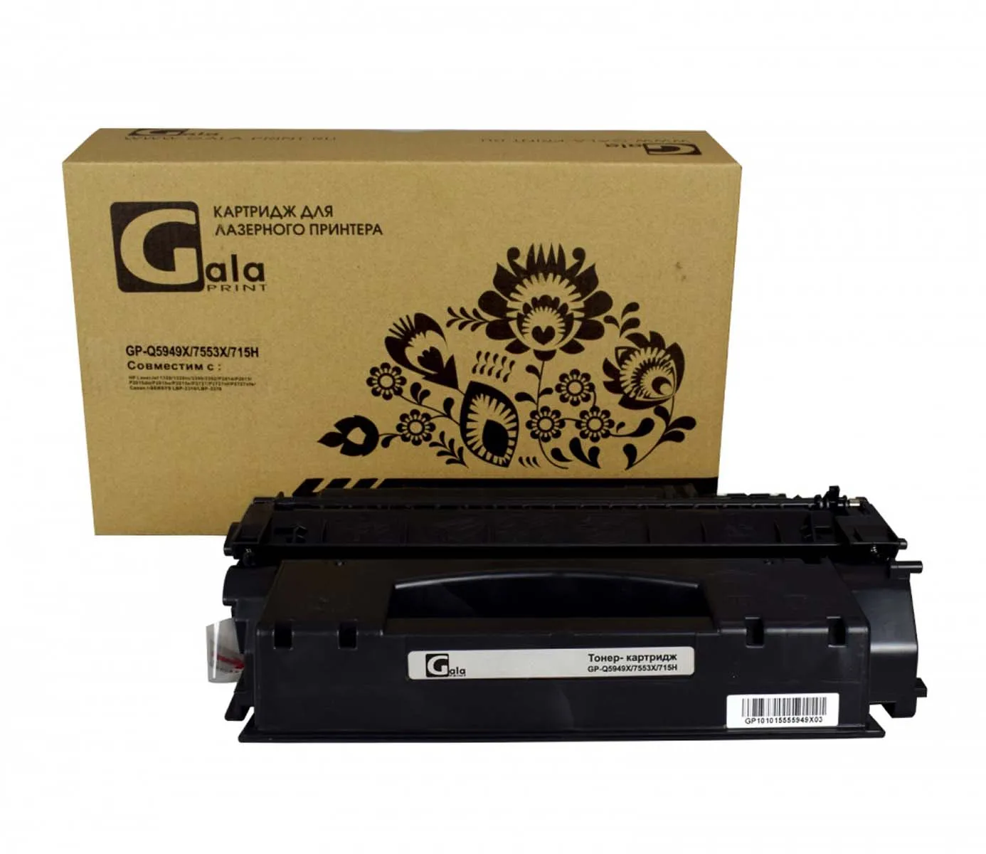 Картридж Q5949X/Q7553X/708H/715H (№49X) для HP LaserJet 1320 P2015 M2727nf 7K GalaPrint | Компьютеры и офис