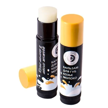 

Дом Природы Бальзам для губ "Козье молоко" Уход за губами