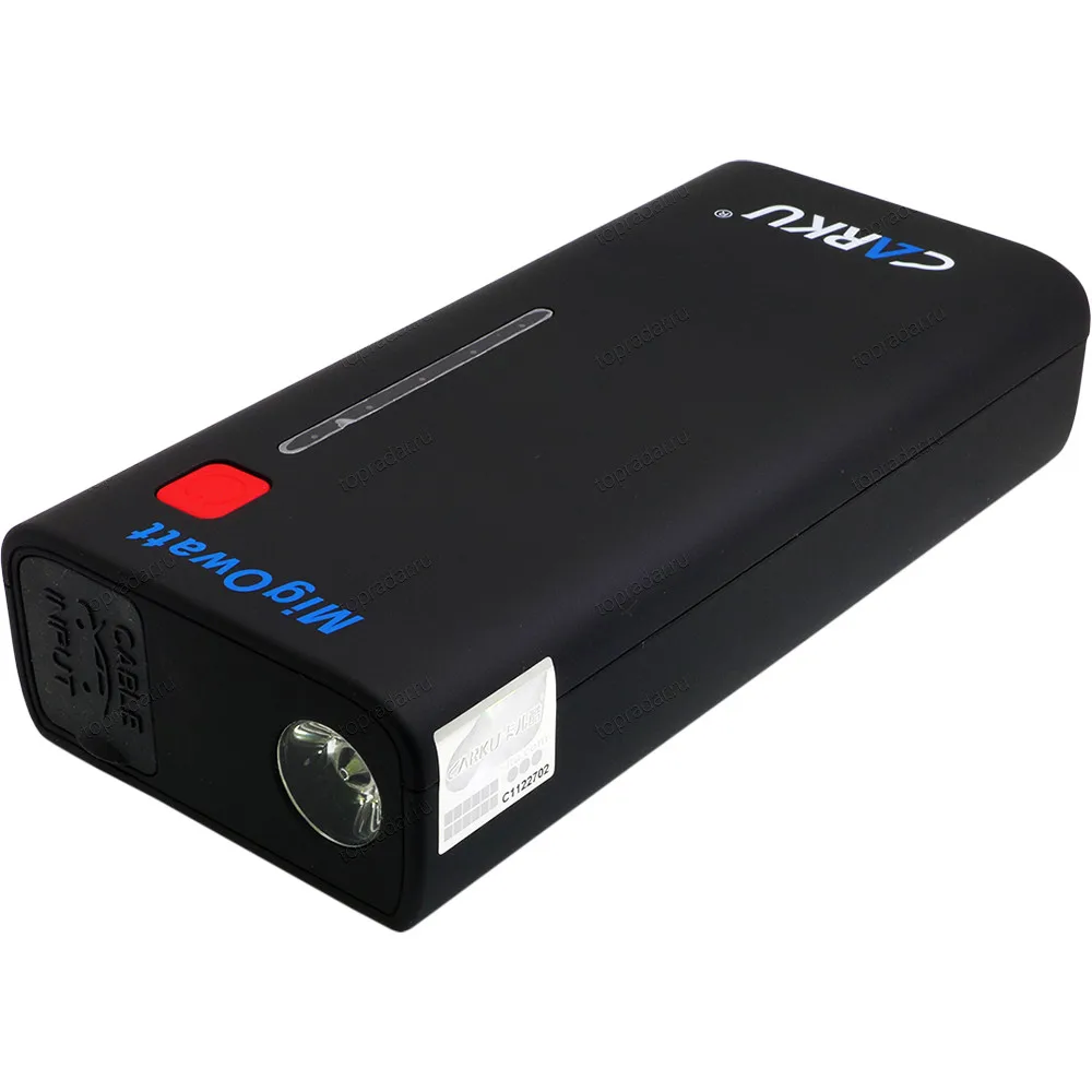 Пусковое устройство Carku E-Power-37
