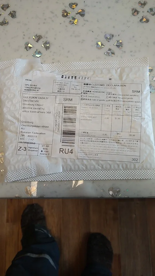 Отзыв о товаре ANENG VC1010 вольтметр цифровой тестер индикатор напряжения тестер напряжения Цифровые датчики напряжения переменногопостоянного тока умная бесконтактная ручка измерительный прибор индикаторная отвёртка вольтметры от пользователя V***y