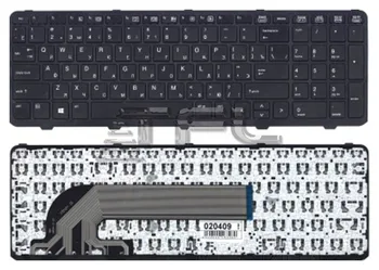 

Laptop keyboard for HP ProBook 450 G1 470 G1 with frame (black)