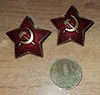 Изображение товара 3