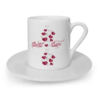 

Personalized Valentine 'S Day Themed Turkish coffee Cup-30