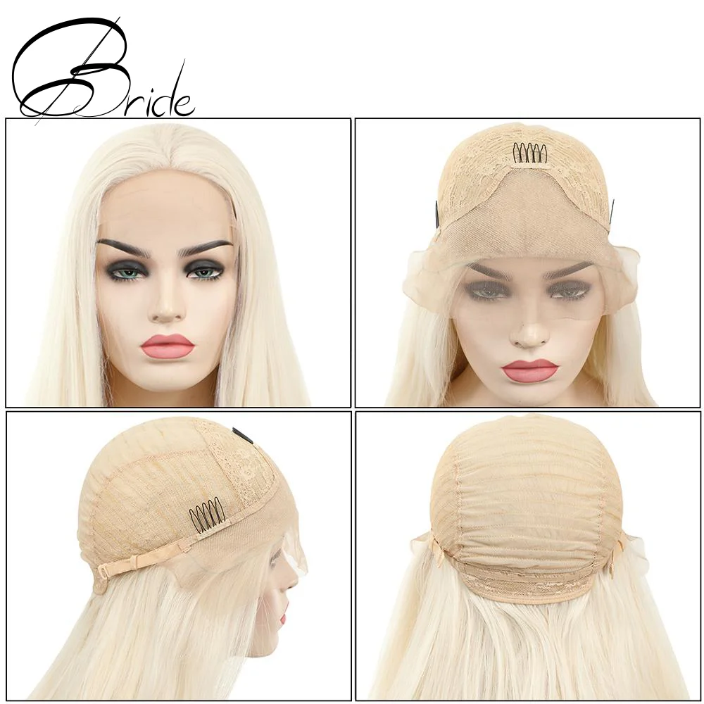 Парики для невесты синтетические оранжевые розовые фронтальные кружевные