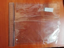 Tape-Fiberfix Super-Adhesive-Tape Repair-Leakage Twaterproof Strong-Performance Band-Flex