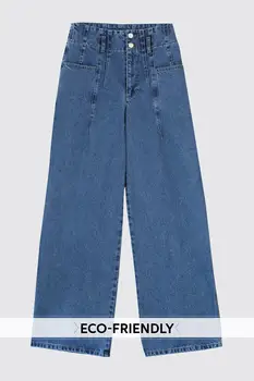 

Trendyol Stitch Detail High Bel Wide Leg Jeans TWOSS20JE0377