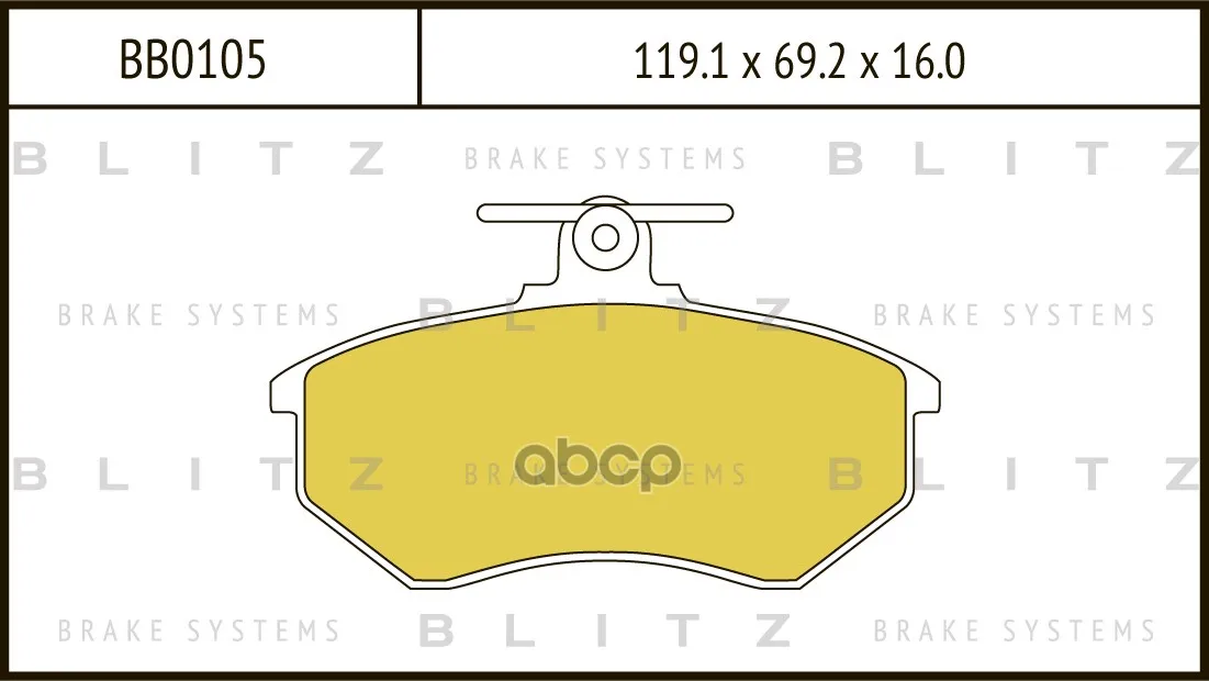 Колодки Тормозные Дисковые Audi 80 [B3]/100 [44q/C3] 86-92 Blitz арт. BB0105
