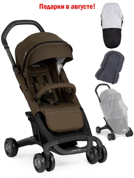 

Stroller Nuna Pepp Luxx (with bumper) chocolate