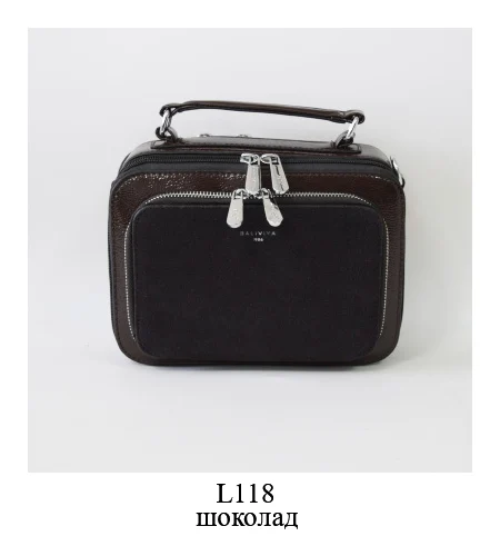 A65-7chocolate POSSESS BRAND, woman flap bag - Цвет: A65-7chocolate