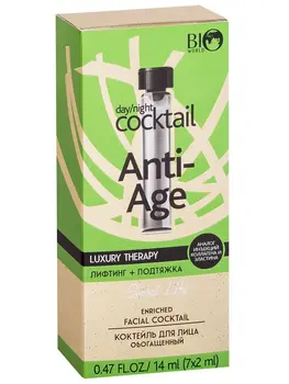 

Cocktail for face enriched secret life Bio World