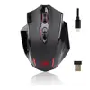 Redragon M913 Impact Elite Wireless Gaming Mouse with 20 Programmable Buttons,  16000 DPI, 80 Hr Battery and Pro Optical Sensor ► Photo 2/6