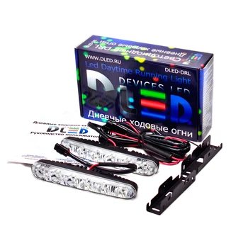 

Daytime Running Lights DRL 53 DLED