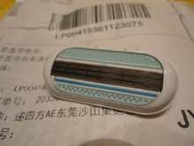 Cabezales de afeitado de 3 cuchillas para mujer, accesorios para el cuidado de la piel, afeitadora corporal, 4 Uds.