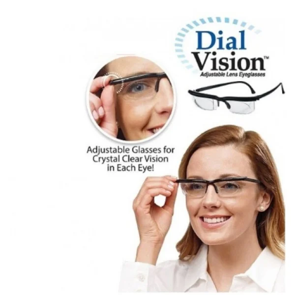 Очки с регулировкой диоптрий Dial Vision (Черный)|Ремешки для телефонов| |