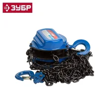 43083-1 Таль цепная ЗУБР "ЭКСПЕРТ" шестеренная, 1т / 12м