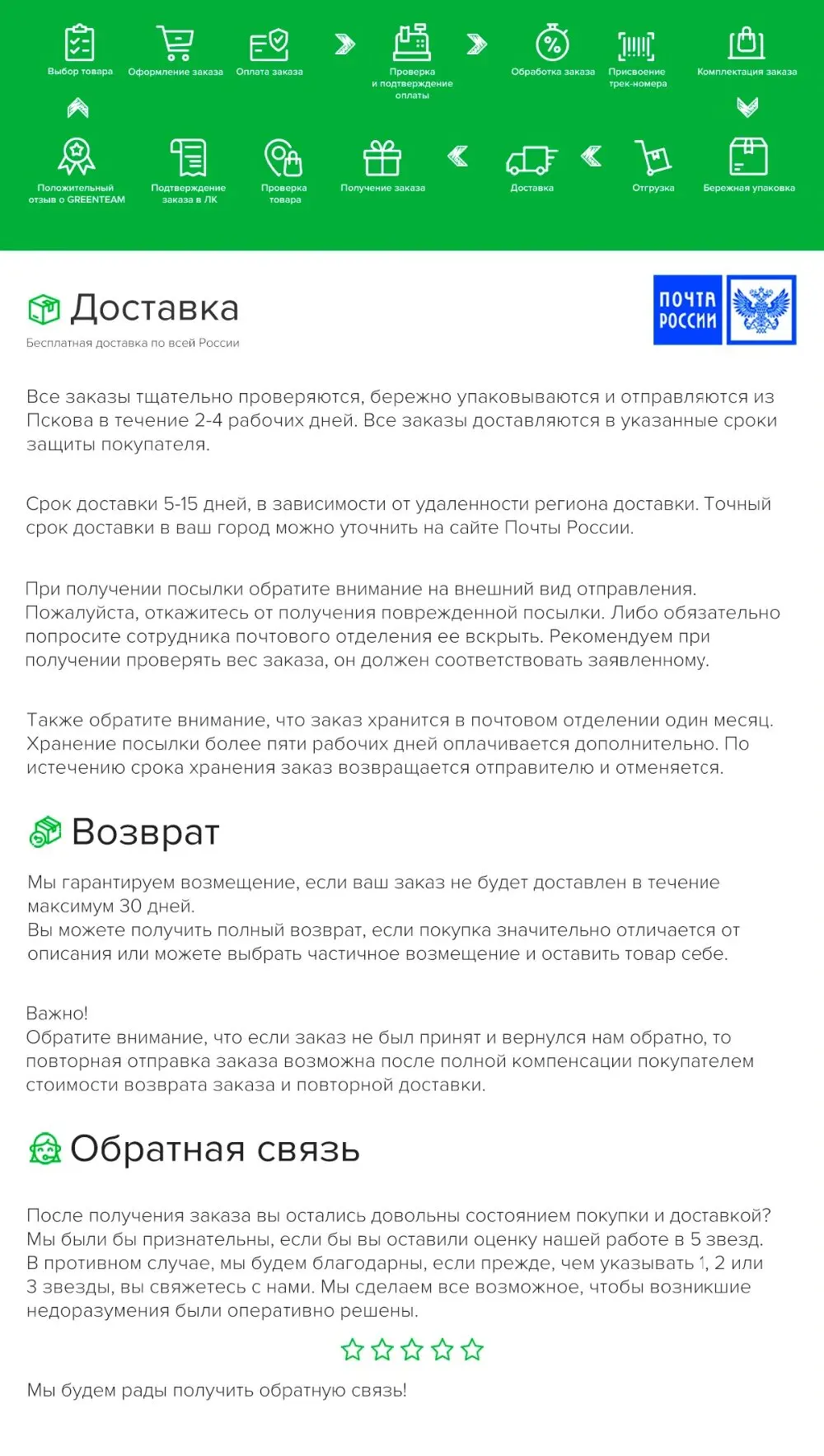 U2086c14129774ec1bb58b3945575f20el