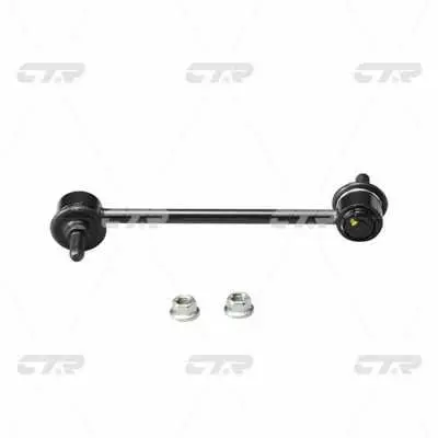 Тяга стабилизатора заднего Suzuki Liana RA21S/RH415/RB415 all 03