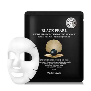 

A set of fabric masks midi flower special treatment energizing skin mask Black Pearl (5 pcs)