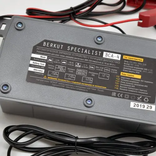Зарядное Устройство Беркут Купить В Москве