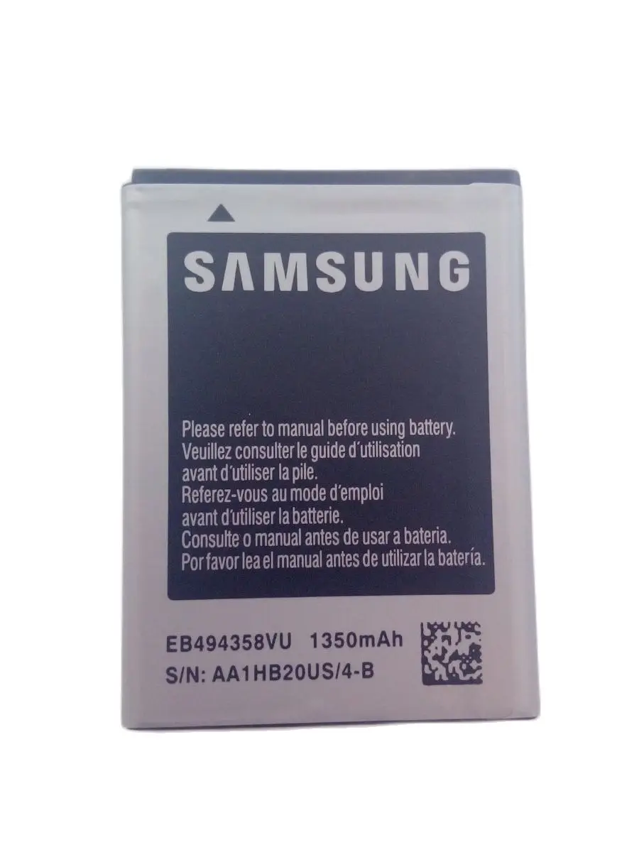 Аккумулятор EB494358VU для телефона Samsung Galaxy Ace S5830 S5660 S7250D S5670 i569 I579 | Мобильные телефоны