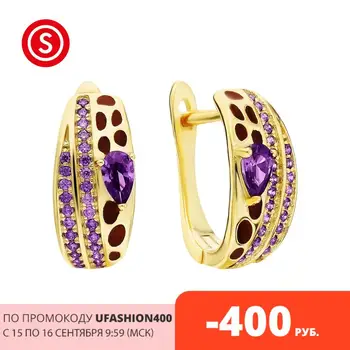 

Silver earrings with enamel, sitals and cubic zirconium sunlight