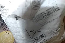 Habotest HT206D AC DC 600V 600A Ohm, Hz temperatura medidor de pinza Digital multímetro pinza amperimetrica