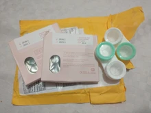 Lentes de contacto de colores para belleza de ojos, lentillas de color azul, gris, verde, con estuche de contacto, 1 par