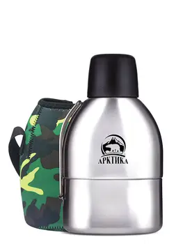 

Thermos-flask Arctic, 750 ml