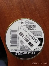 Nylon-Line Japan-Material Carp Fishing Super-Strong 500M 2-35LB No 