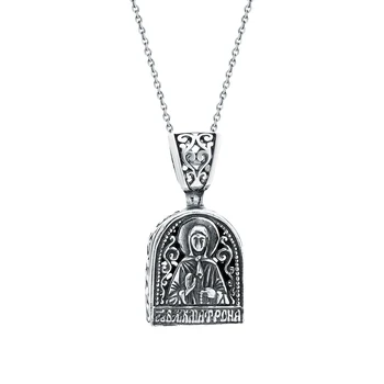 

Silver sunlight pendant sample 925