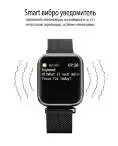 Смарт-часы AUZER с тонометром ASW5