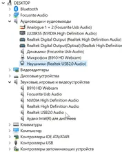 Ugreen-tarjeta de sonido 2 en 1, interfaz de Audio USB, Adaptador de Audio externo de 3,5mm, tarjeta de sonido para ordenador portátil, PS4, auriculares, tarjeta de sonido USB